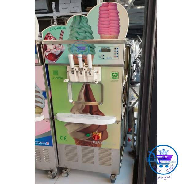 دستگاه بستنی ساز آرامیس مارکت