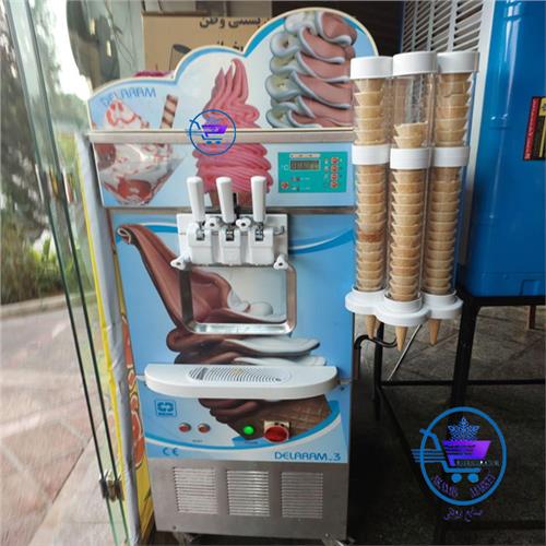 بهترین مارک دستگاه بستنی ساز صنعتی
