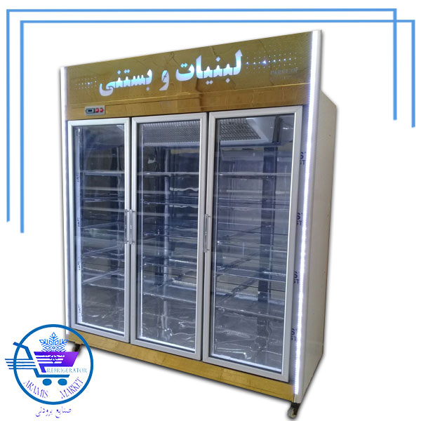 فریزر ایستاده لبنیاتی