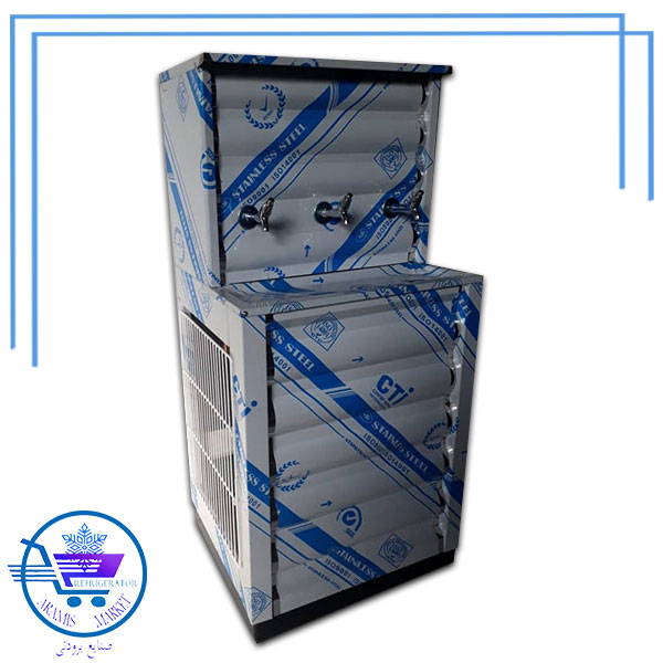 آبسردکن استیل سه شیر