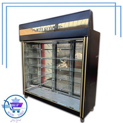 یخچال سه درب سوپرمارکت سه درب