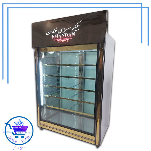 یخچال جگرکی یک و نیم متری