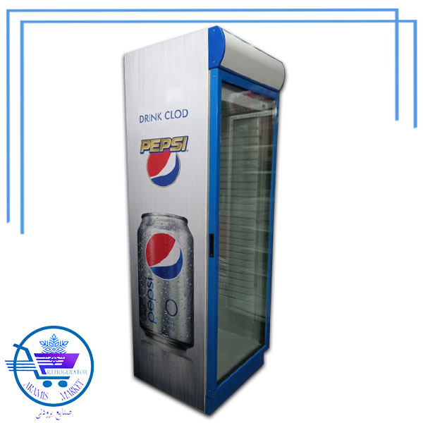 یخچال سوپرمارکت 70 سانتی (تاج بلند)