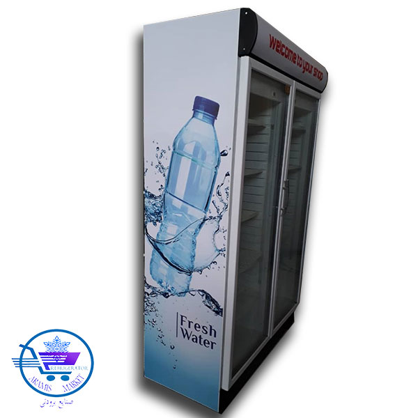یخچال ایستاده دو درب فروشگاهی