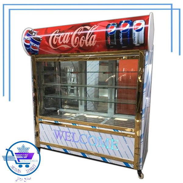 یخچال کبابی دو متری